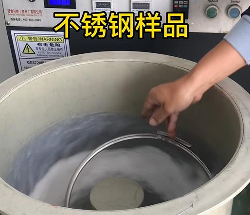 南召不锈钢箍样品