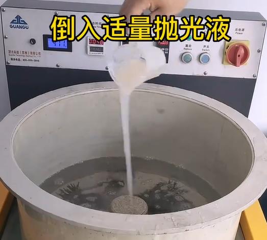 抛光液增加南召不锈钢机械配件金属光泽