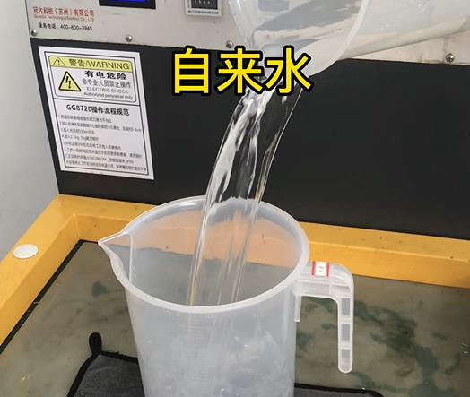 清水淹没南召紫铜高频机配件